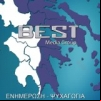 Best TV
