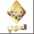 Al Arabi - KTV 5