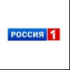Russia 1