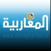 Al Magharibia
