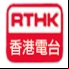 RTHK