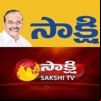 Sakshi Telugu TV