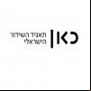 Kan