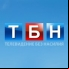 TBN