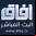 AFAQ TV